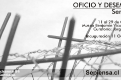 Exposiciones MNBVM (Chile, 2005 - 2006)